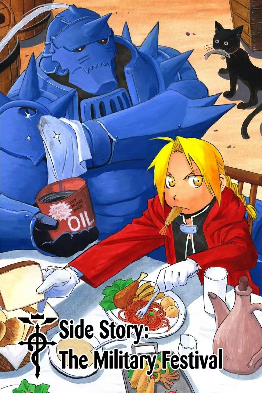 FullMetal Alchemist Chapter 12.5 page 1 - Vol.3 Slide Story: The Military Festival