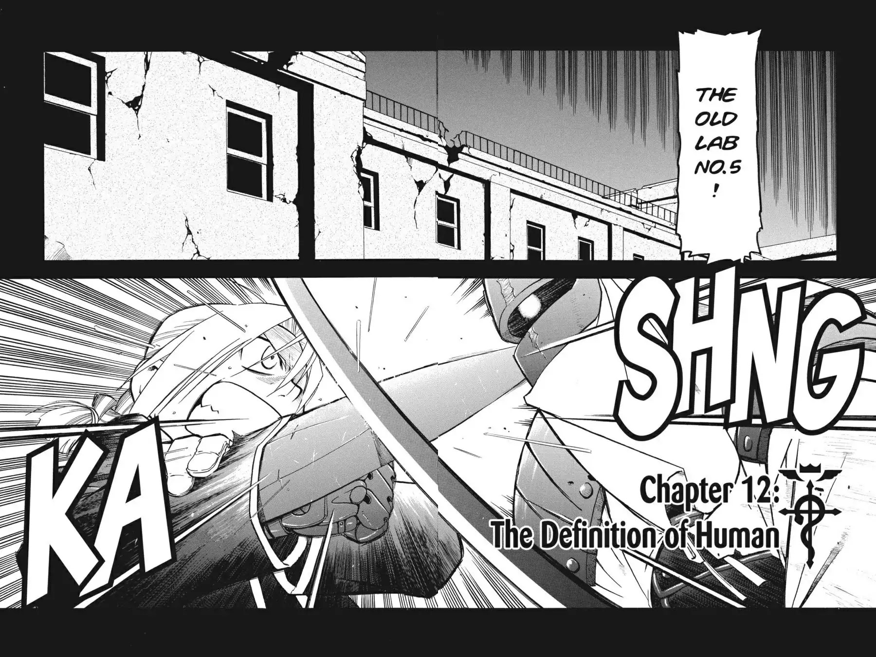 FullMetal Alchemist Chapter 12 page 2 - Chapter 12: The Definition of Human