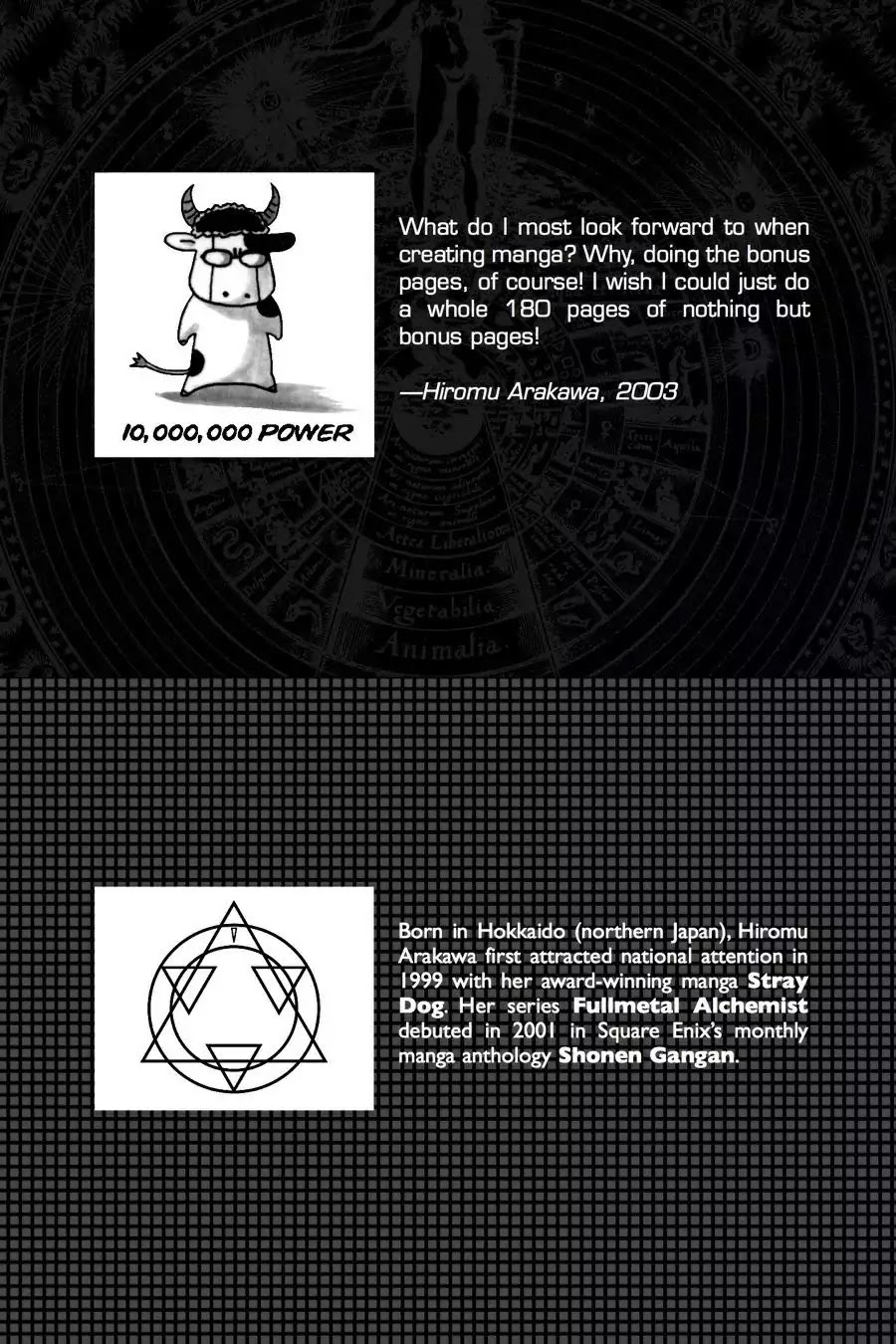 Fullmetal Alchemist manga, chapter 13, page 2 of 50