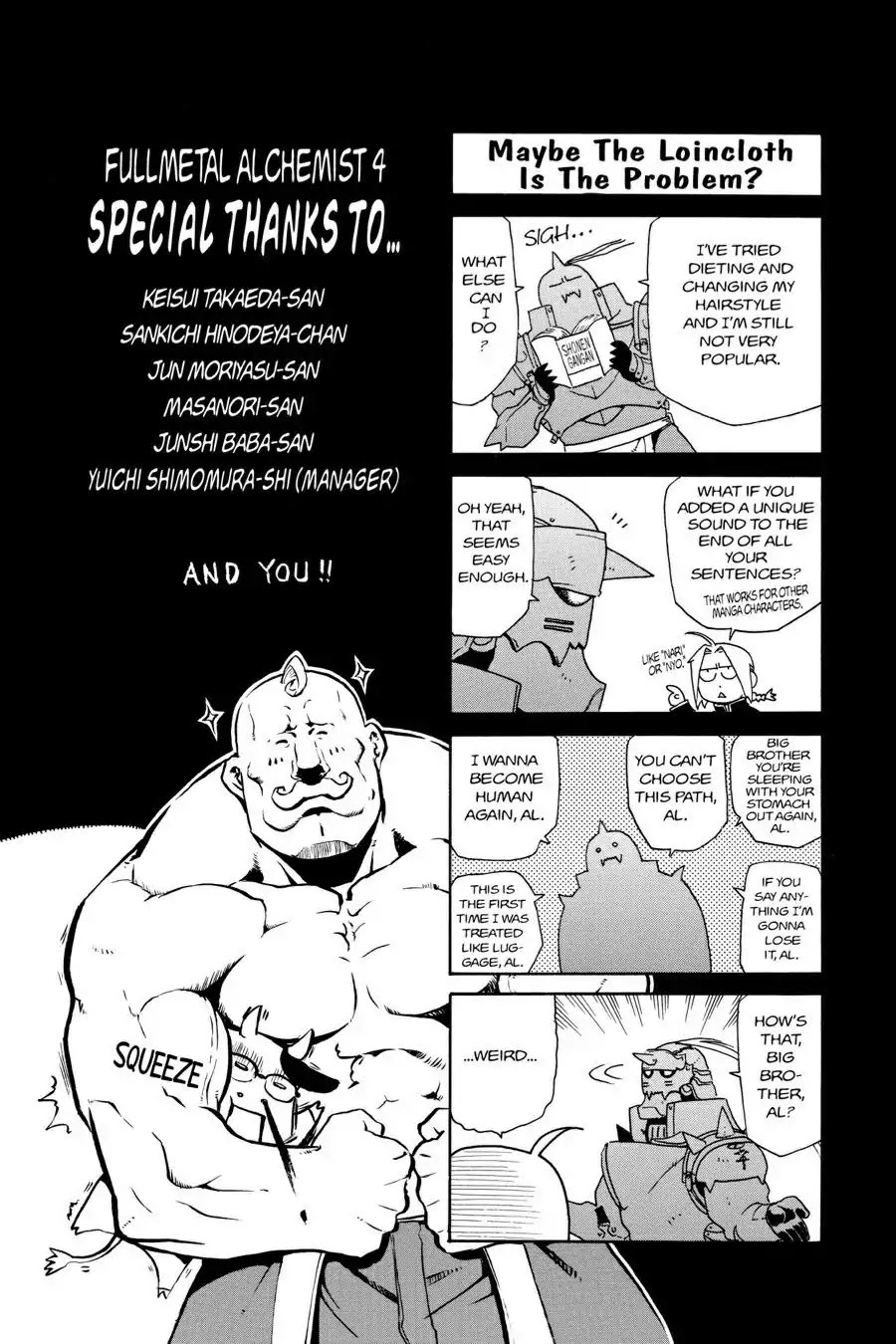 FullMetal Alchemist Chapter 16.6 page 5 - Vol.4 Extra
