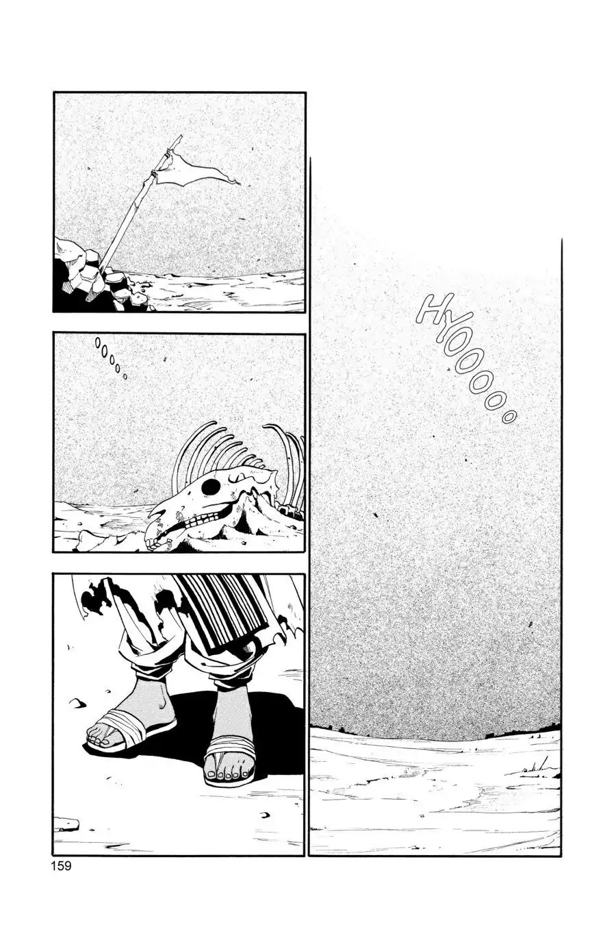 FullMetal Alchemist Chapter 16 page 25 - Chapter 16: Separate Paths