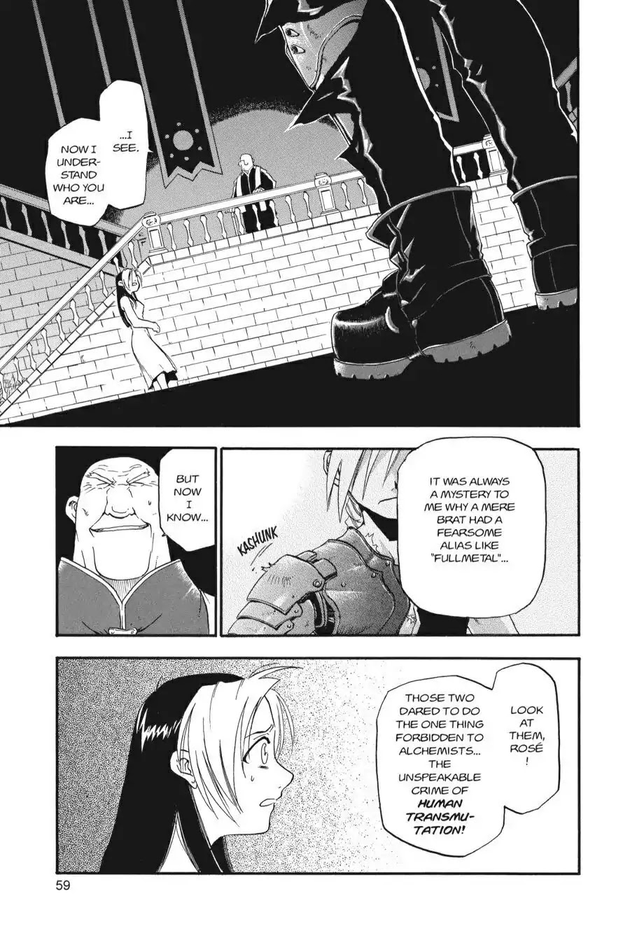 Fullmetal Alchemist manga, chapter 2, page 1 of 38