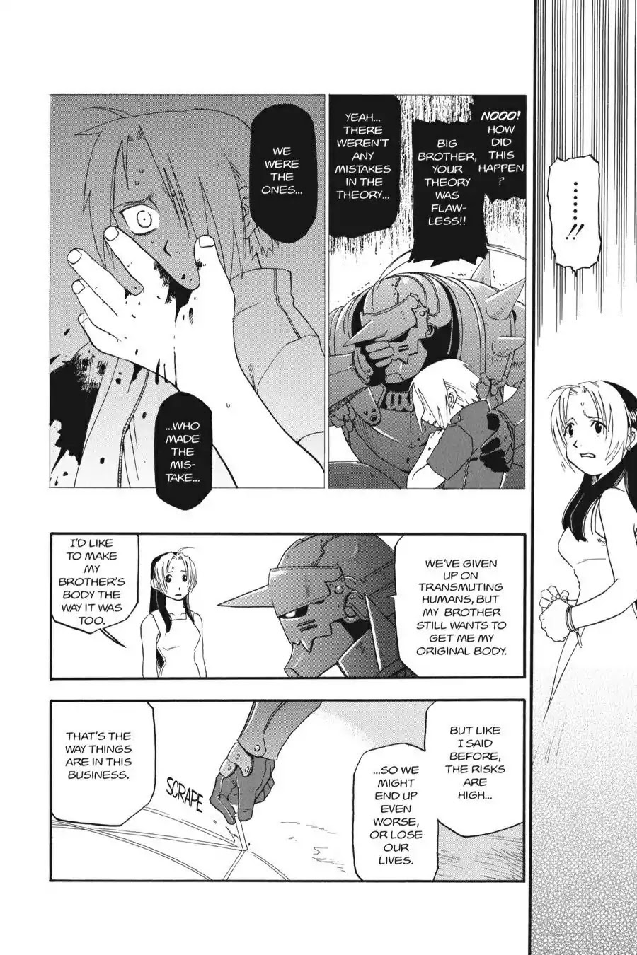 Fullmetal Alchemist manga, chapter 2, page 17 of 38