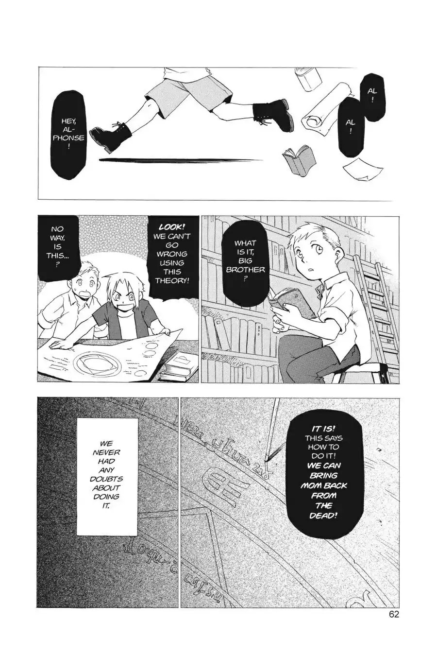 Fullmetal Alchemist manga, chapter 2, page 3 of 38