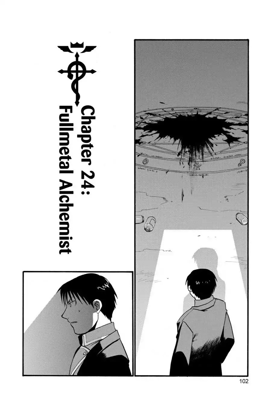 FullMetal Alchemist Chapter 24 page 4 - Chapter 24: Fullmetal Alchemist