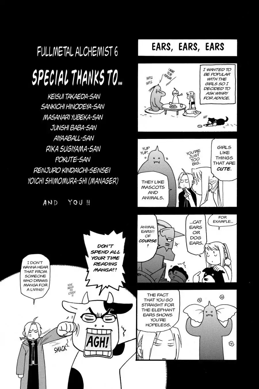 FullMetal Alchemist Chapter 25.5 page 3 - Vol.6 Extra