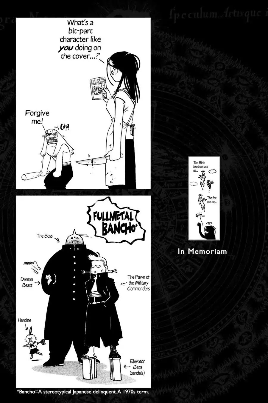 FullMetal Alchemist Chapter 25.6 page 2 - Vol.6 Preview