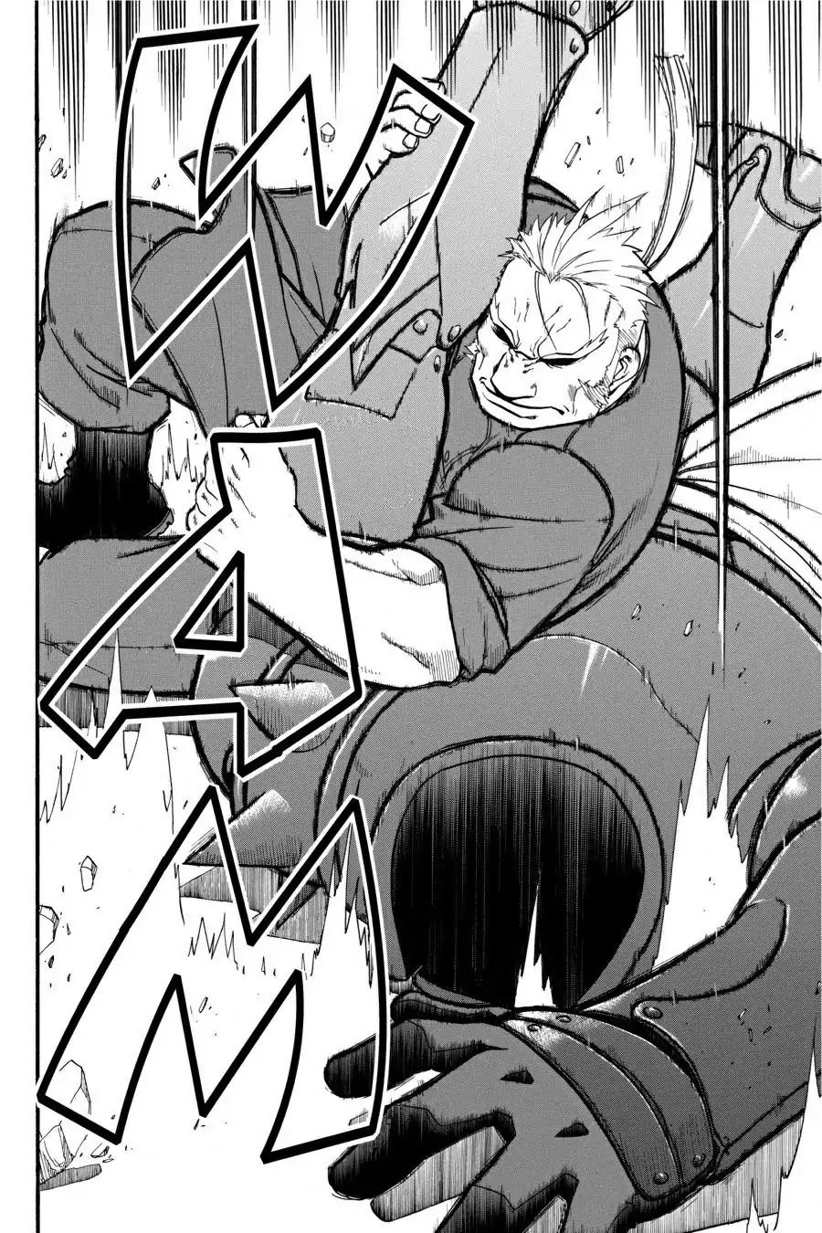 FullMetal Alchemist Chapter 26 page 46 - Chapter 26: To Meet The Master