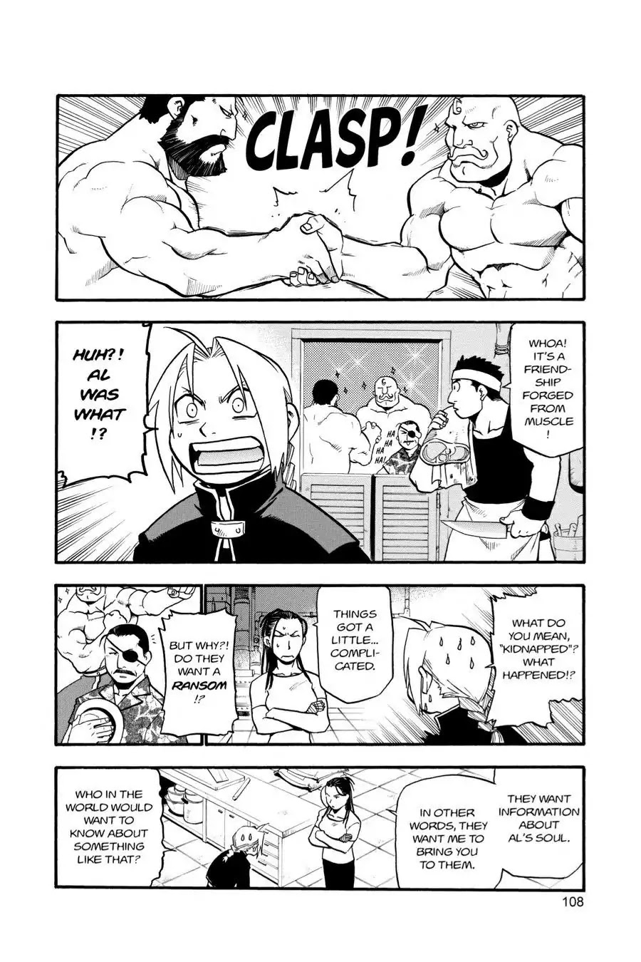 FullMetal Alchemist Chapter 28 page 17 - Chapter 28: A Fool's Courage