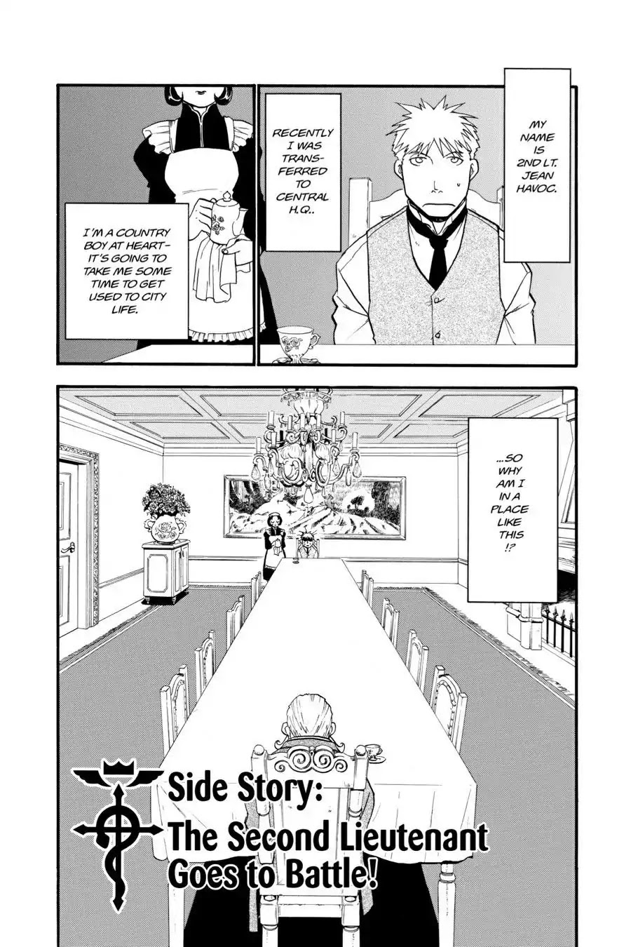 FullMetal Alchemist Chapter 29.5 page 1 - Vol.7 Slide Story: The Second Lieutenant Goes To Battle!