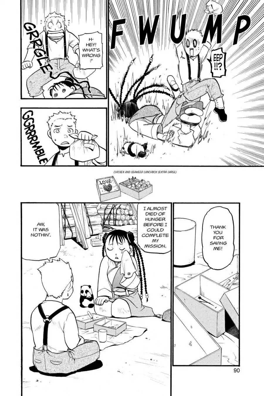 FullMetal Alchemist Chapter 32 page 6 - Chapter 32: Emissary From The East