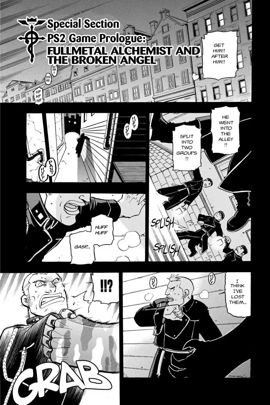 FullMetal Alchemist Chapter 33.5 page 1 - Vol.8 Special Section: PS2 Game Prologue: Fullmetal Alchemist And The Broken Angel