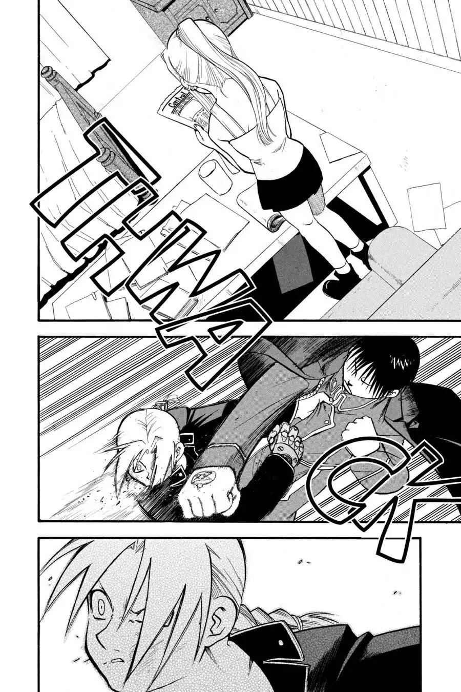 Fullmetal Alchemist manga, chapter 36, page 5 of 45