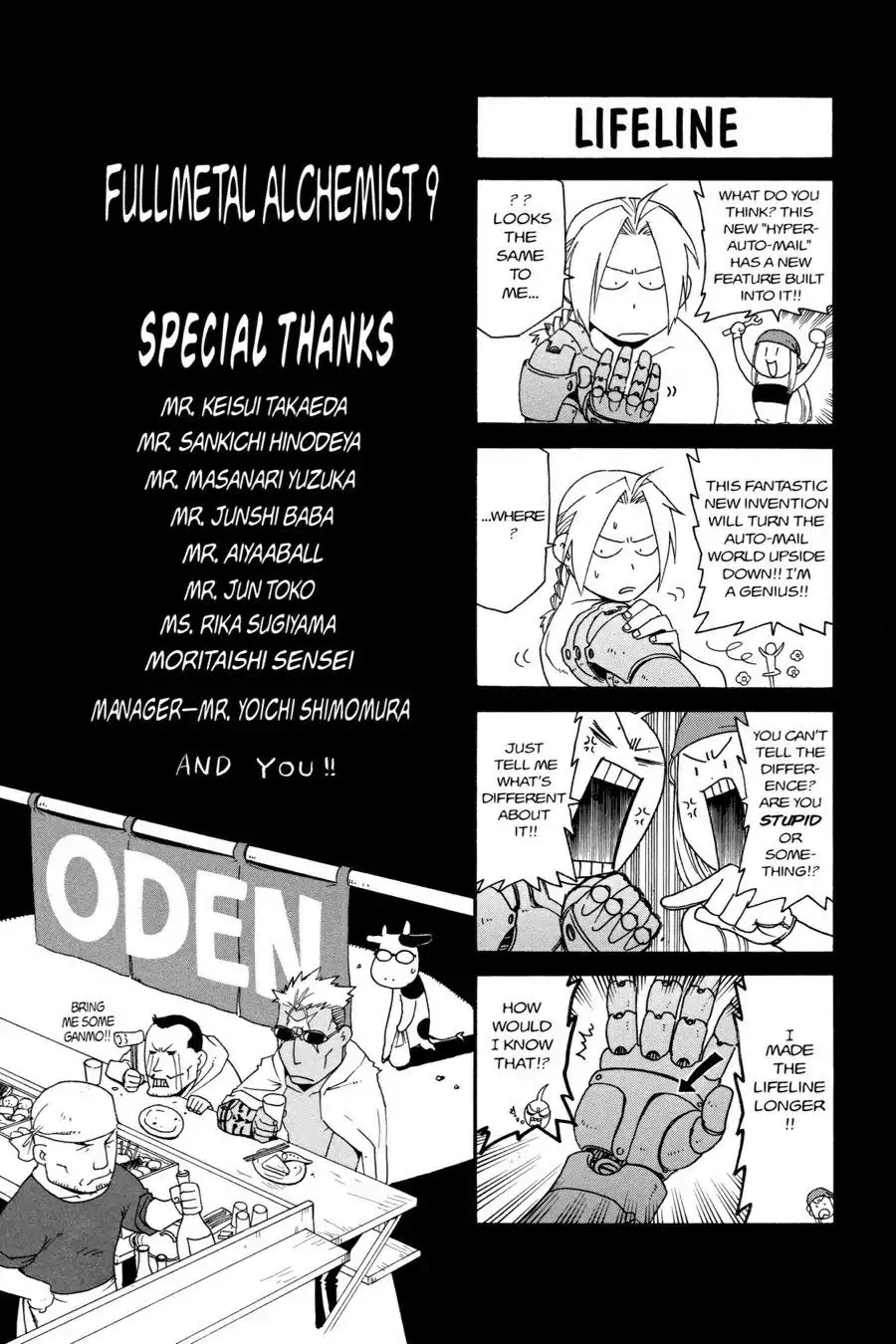 FullMetal Alchemist Chapter 37.5 page 3 - Vol.9 Extra