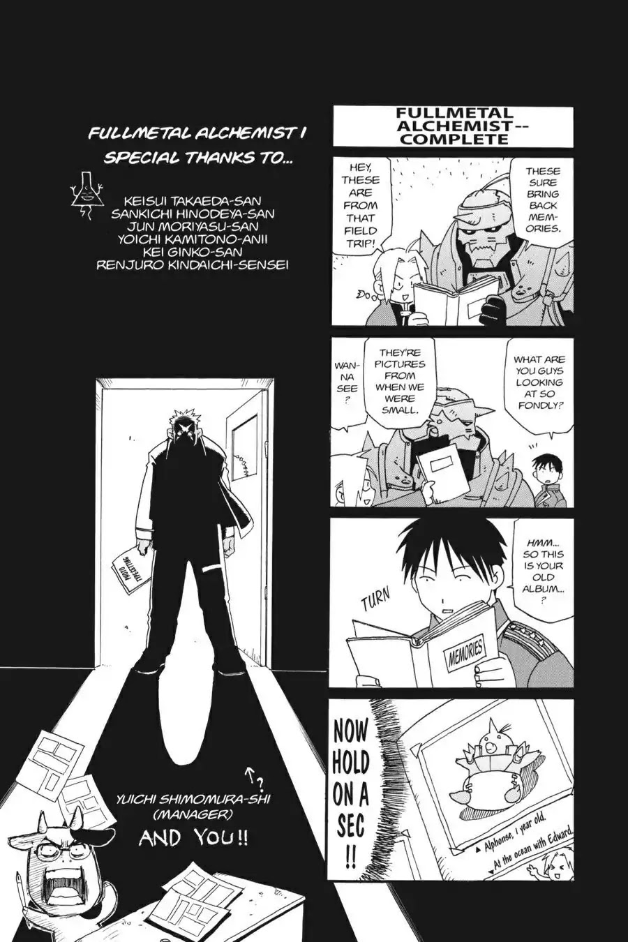 FullMetal Alchemist Chapter 4.5 page 3 - Vol.1 Extra