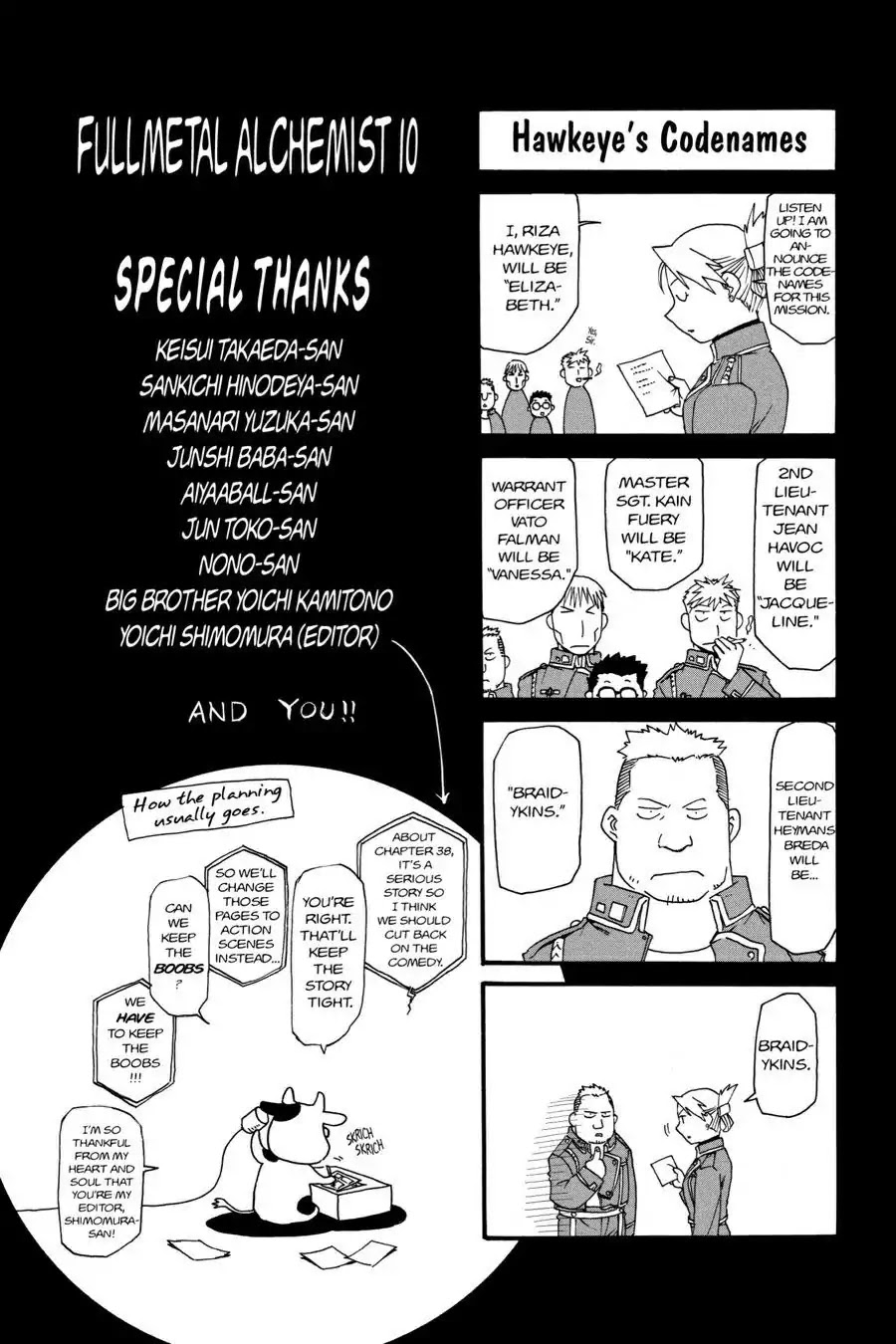FullMetal Alchemist Chapter 41.5 page 3 - Vol.10 Extra