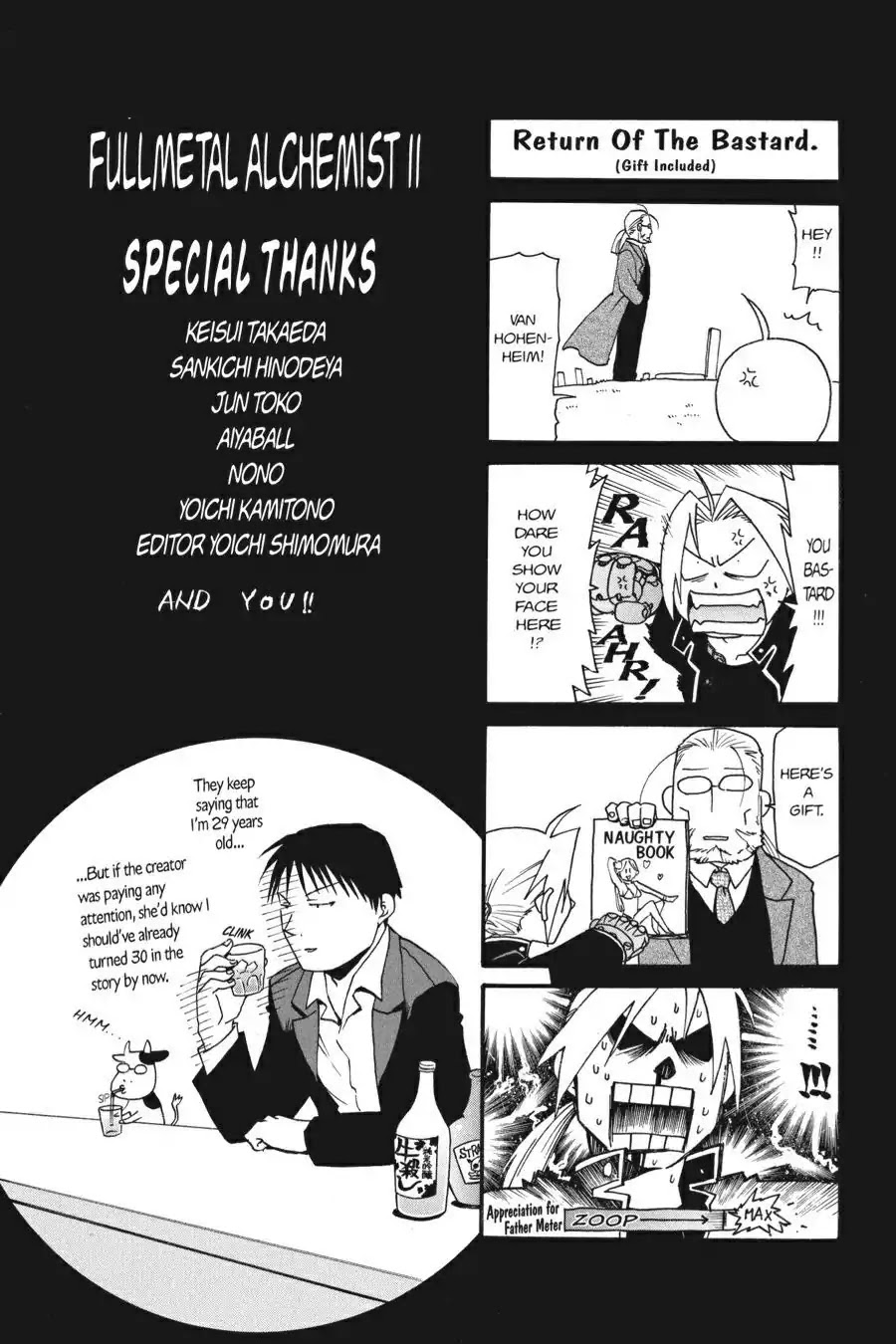FullMetal Alchemist Chapter 45.5 page 1 - Vol.11 Extra