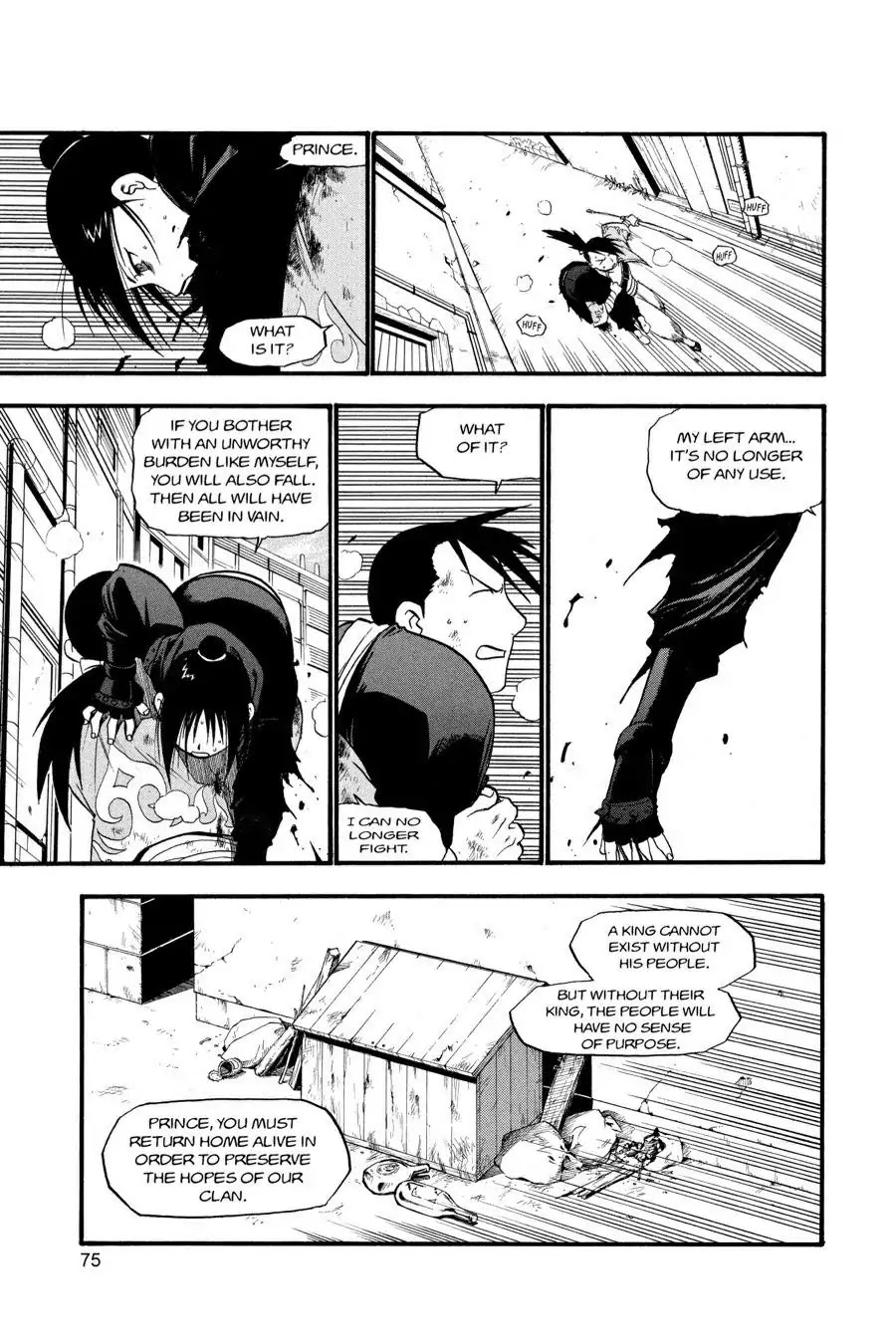 FullMetal Alchemist Chapter 47 page 25 - Chapter 47: A Girl in the Grip of Battles Past and Present