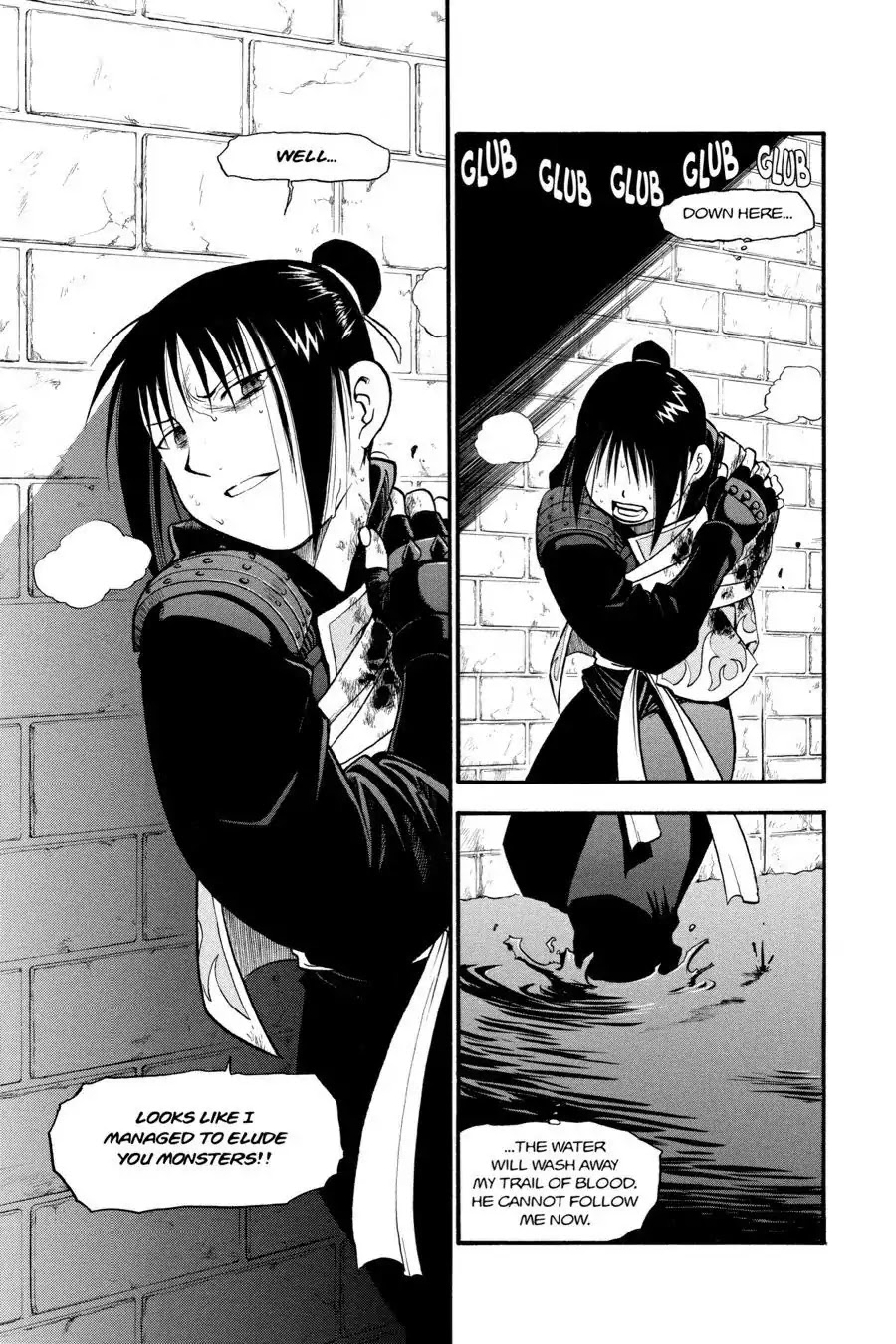 FullMetal Alchemist Chapter 47 page 43 - Chapter 47: A Girl in the Grip of Battles Past and Present