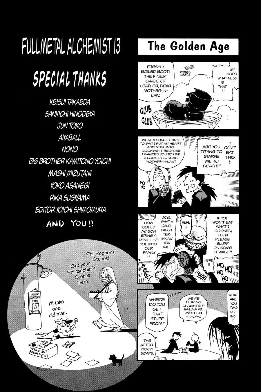 FullMetal Alchemist Chapter 53.5 page 1 - Vol.13 Extra