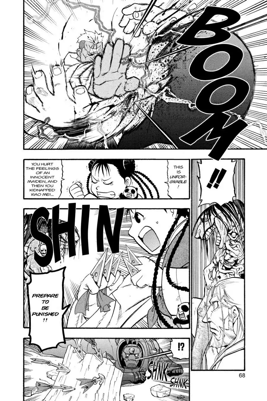 FullMetal Alchemist Chapter 55 page 17 - Chapter 55: The Avarice Of Two