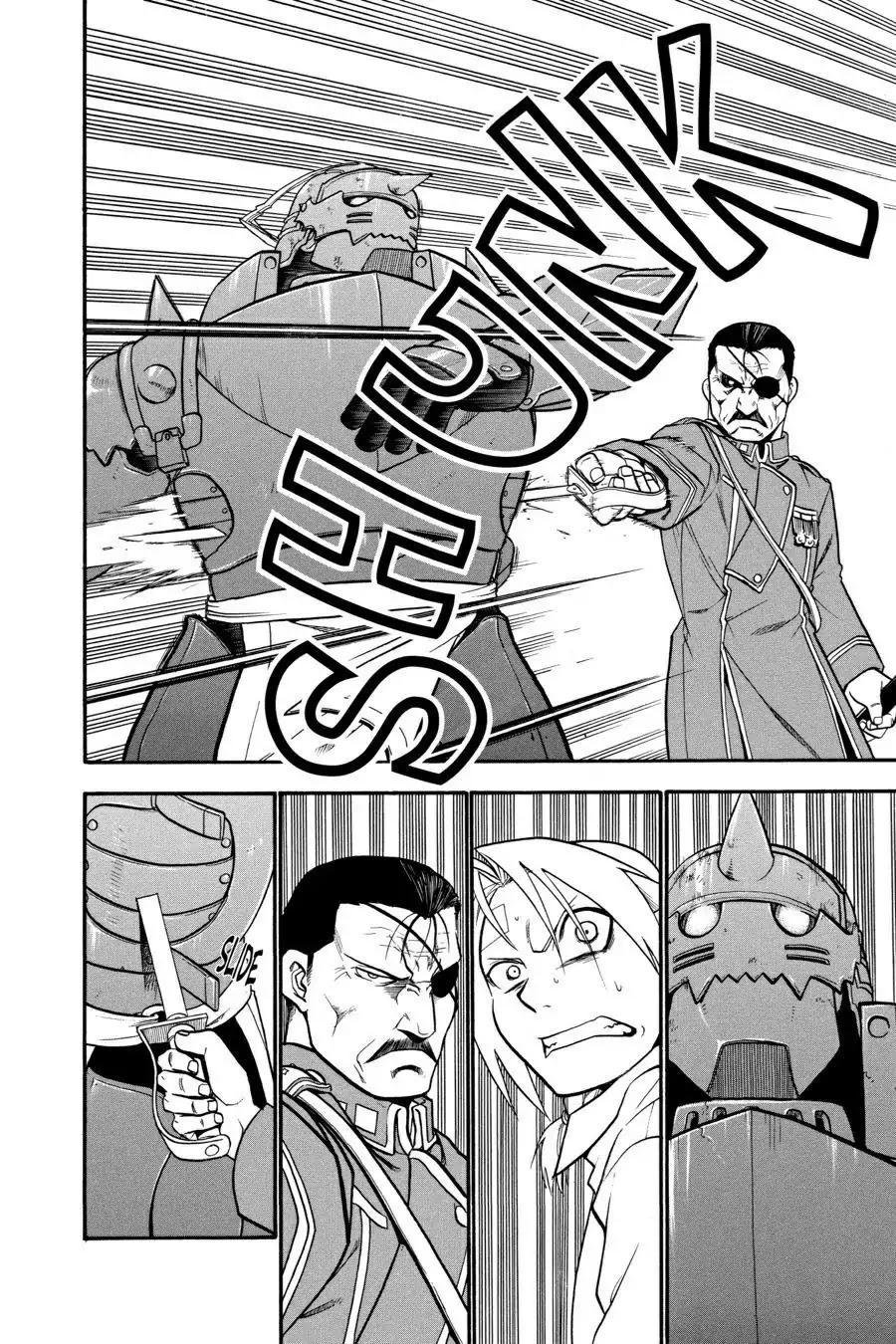 FullMetal Alchemist Chapter 56 page 20 - Chapter 56: The Lion Of The Round Table