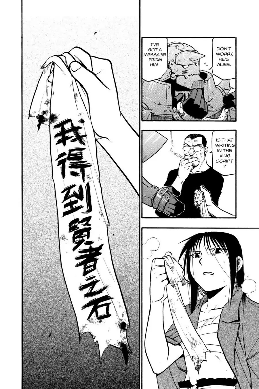 FullMetal Alchemist Chapter 56 page 32 - Chapter 56: The Lion Of The Round Table
