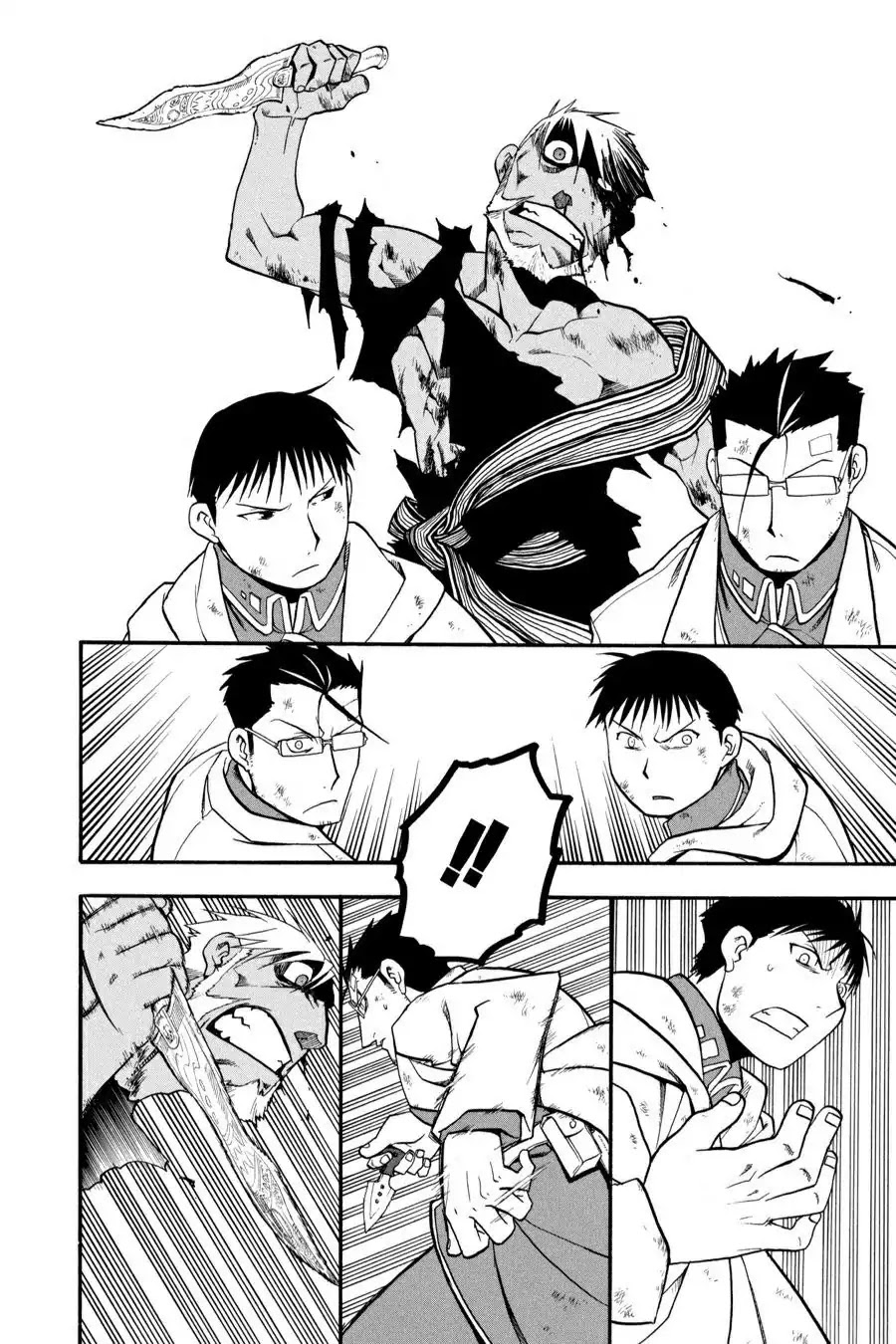 FullMetal Alchemist Chapter 59 page 28 - Chapter 59: The Immoral Alchemist