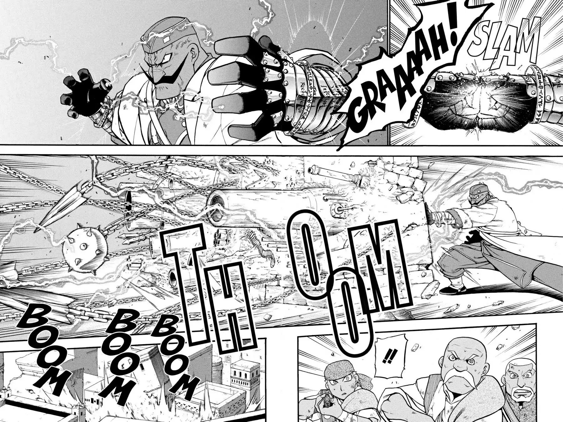 FullMetal Alchemist Chapter 60 page 15 - Chapter 60: In The Absence Of God