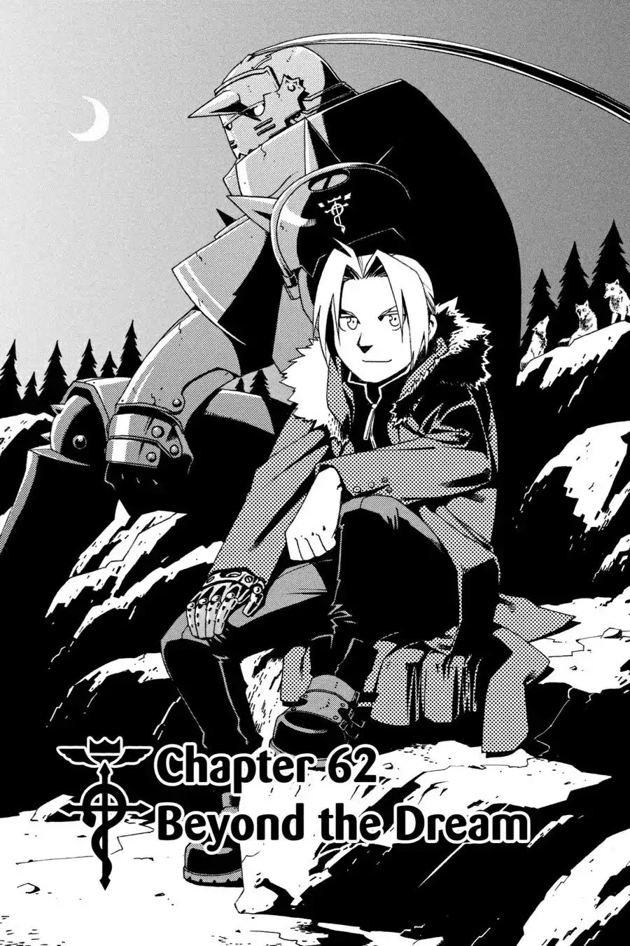 FullMetal Alchemist Chapter 62 page 7 - Chapter 62: Beyond The Dream