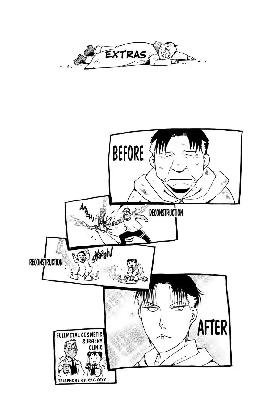 FullMetal Alchemist Chapter 65.5 page 1 - Vol.16 Extra