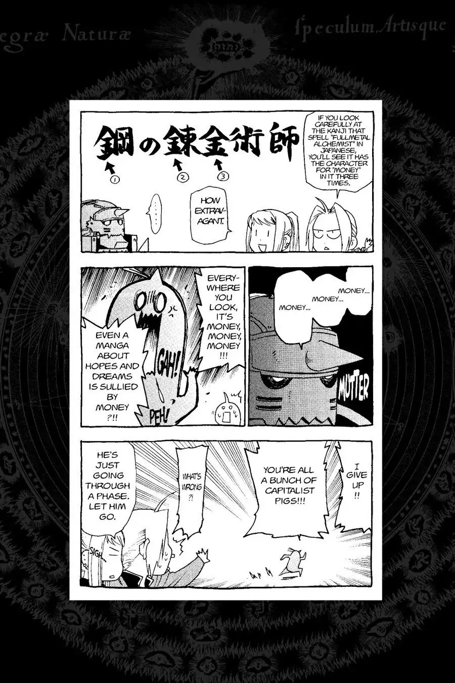 FullMetal Alchemist Chapter 73.6 page 3 - Vol.18 Preview