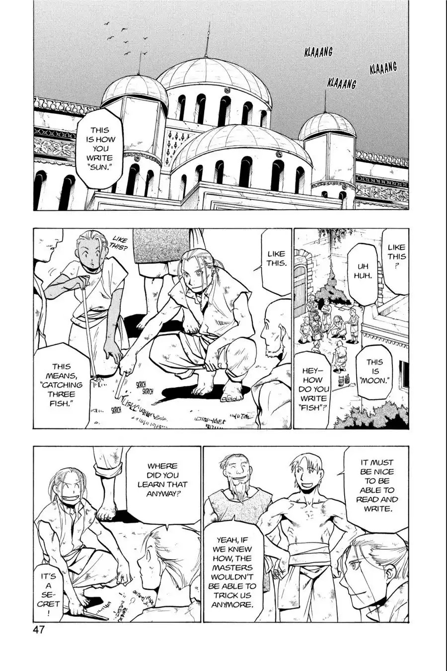FullMetal Alchemist Chapter 75 page 1 - Chapter 75: The Last Days of Cselkcess