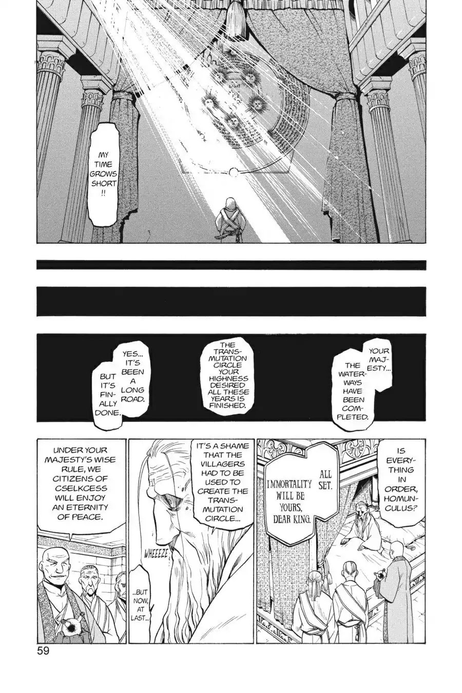 FullMetal Alchemist Chapter 75 page 13 - Chapter 75: The Last Days of Cselkcess