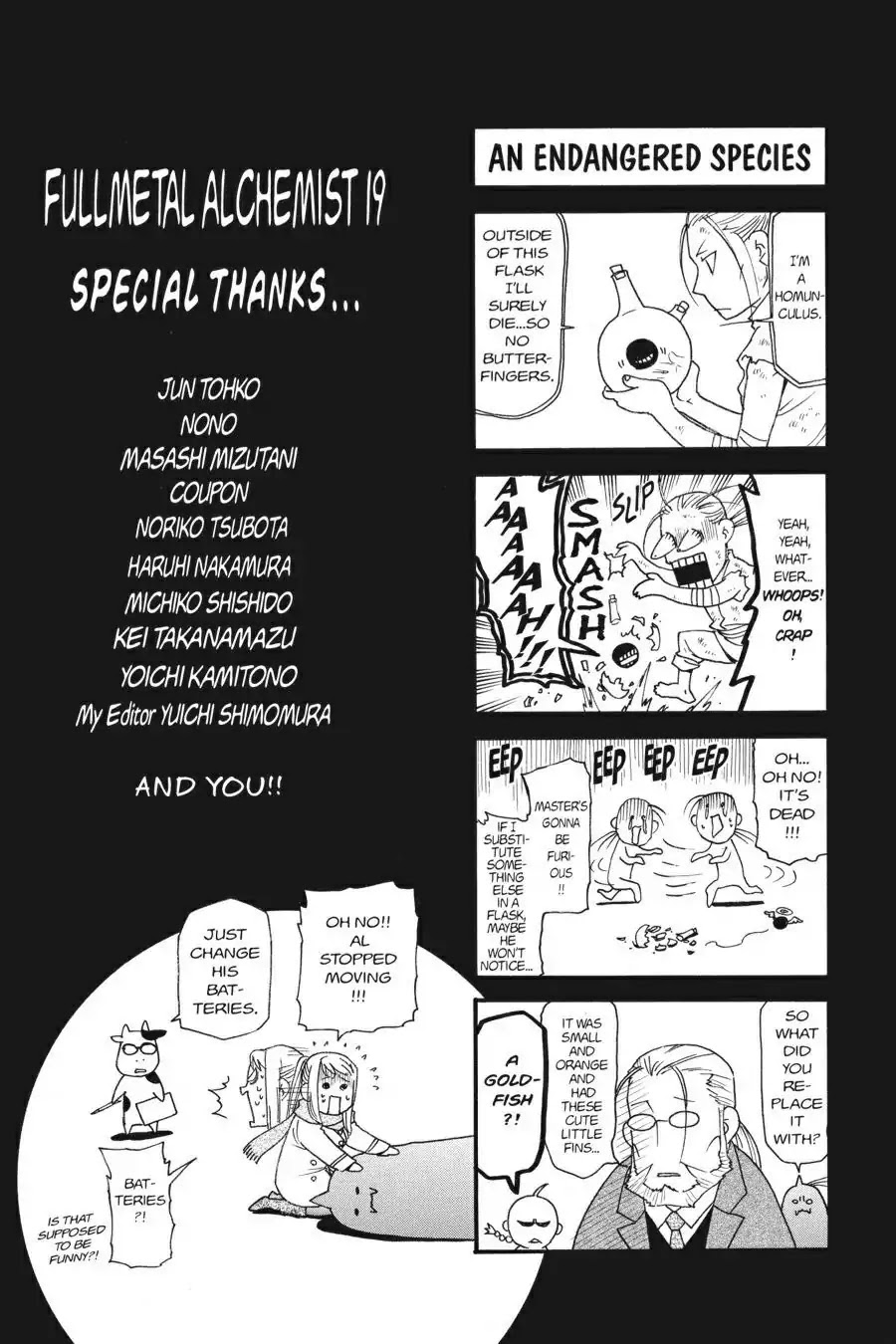 FullMetal Alchemist Chapter 78.5 page 1 - Vol.19 Extra
