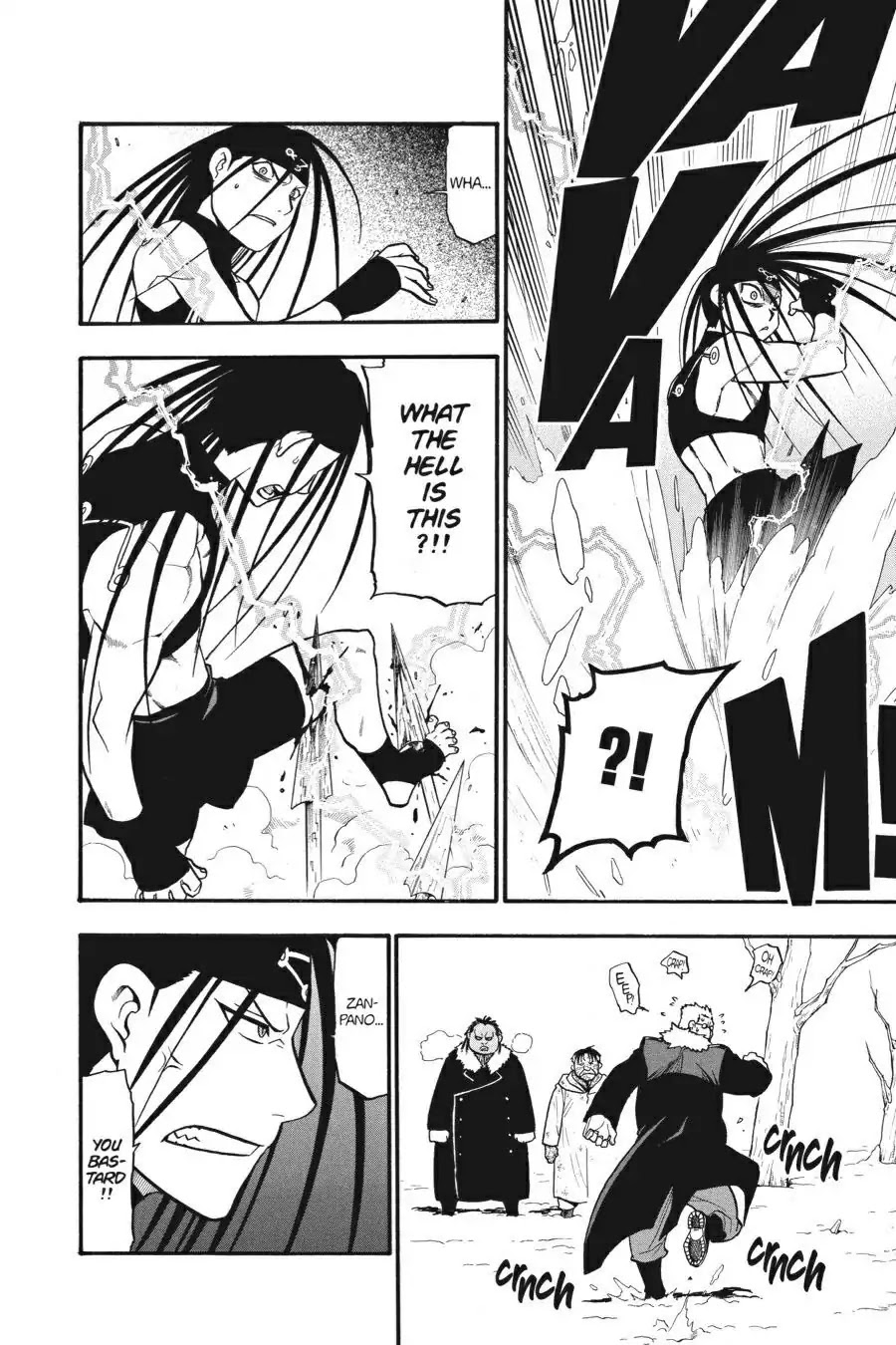 FullMetal Alchemist Chapter 79 page 17 - Chapter 79: Bug Bite