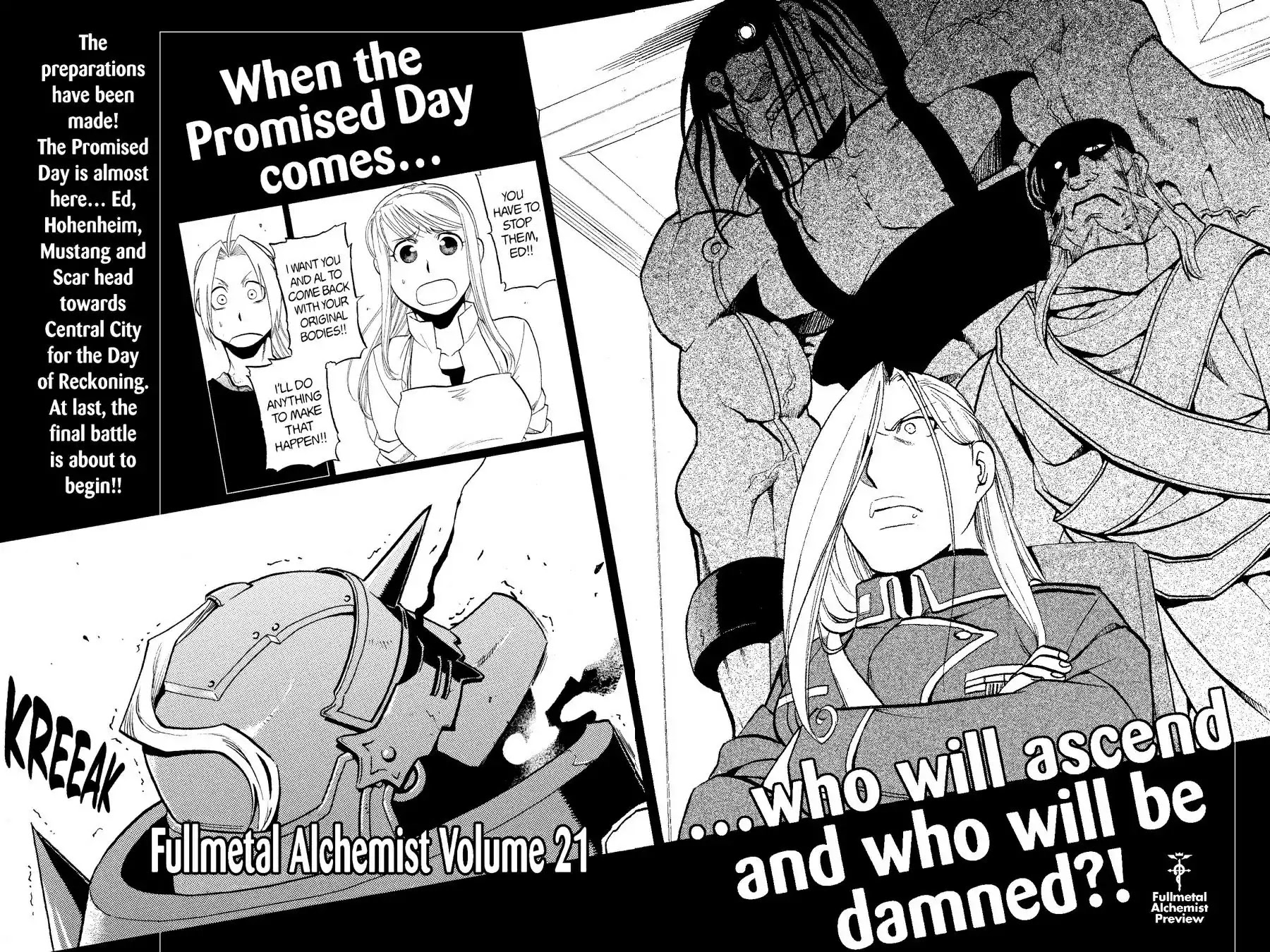 FullMetal Alchemist Chapter 83.6 page 1 - Vol.20 Preview