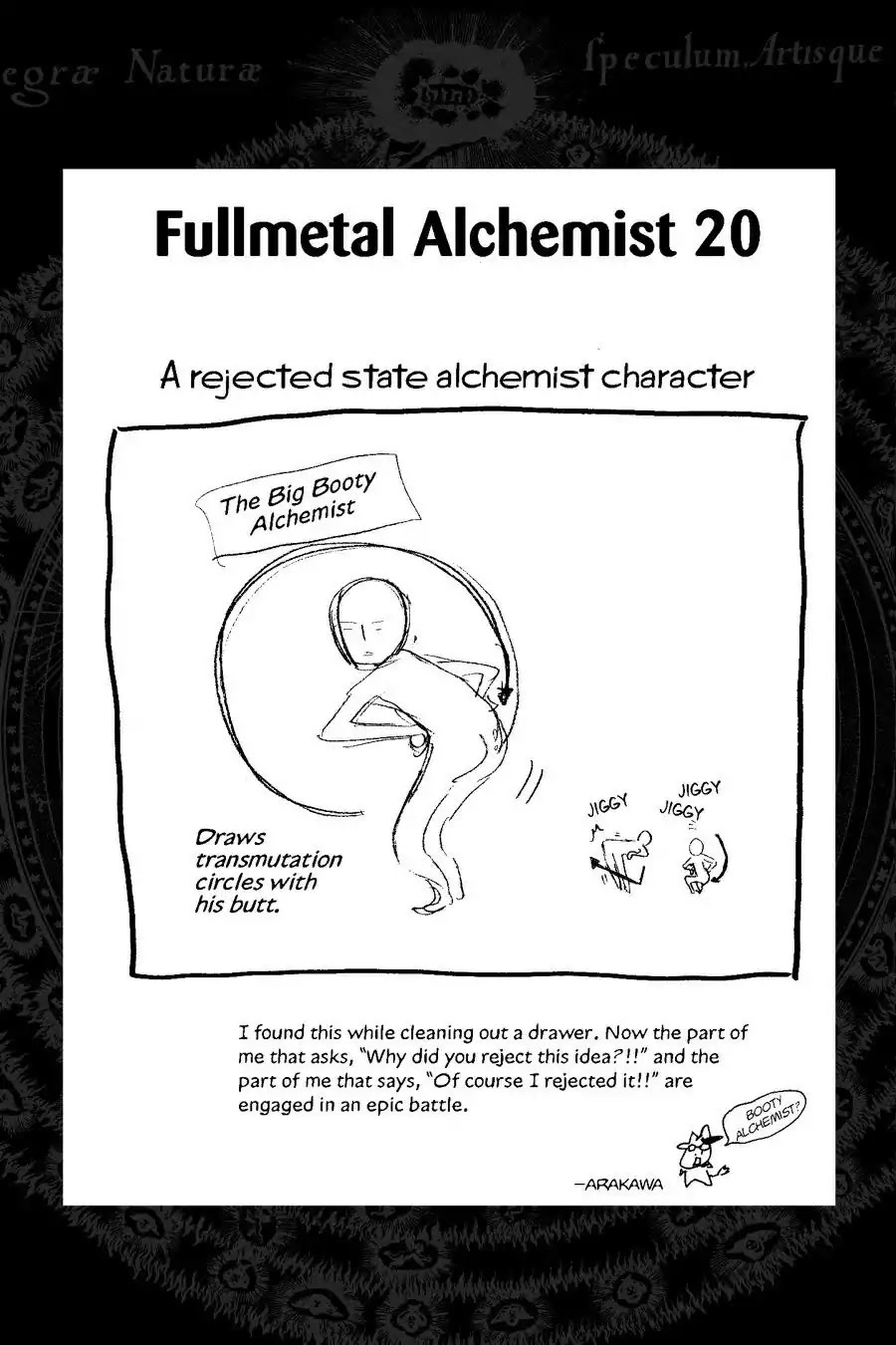FullMetal Alchemist Chapter 83.6 page 2 - Vol.20 Preview