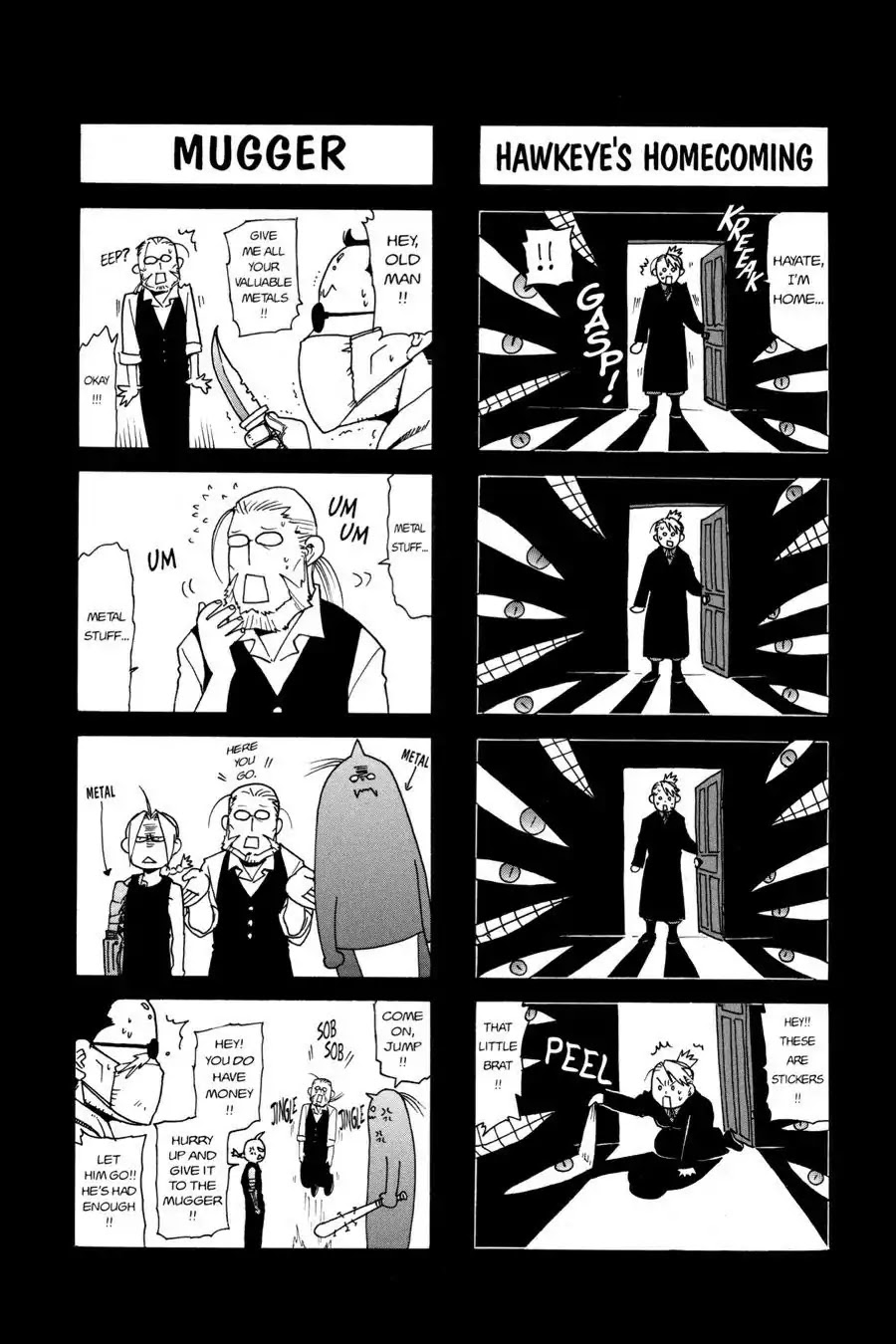 FullMetal Alchemist Chapter 87.5 page 3 - Vol.21 Extra