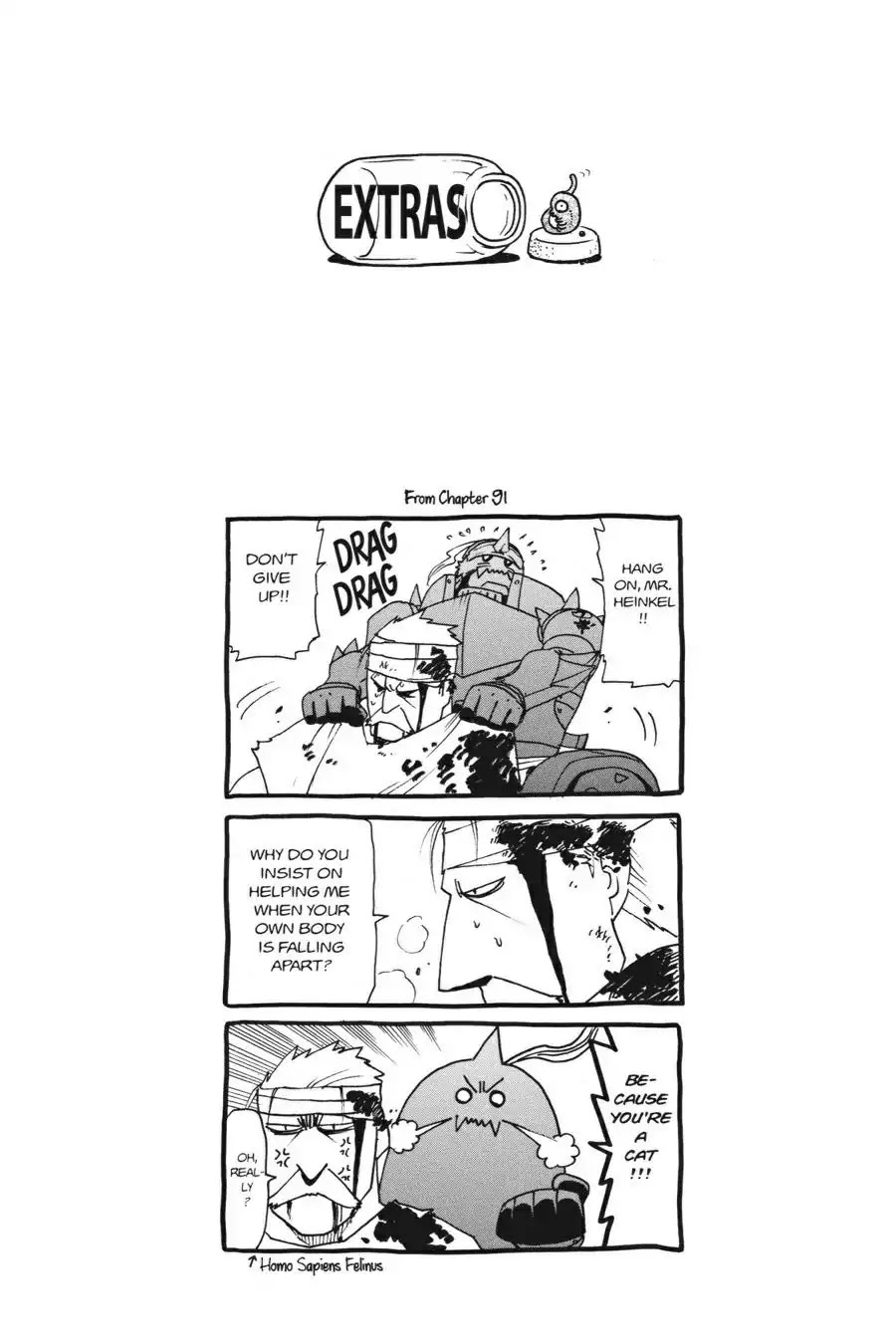 FullMetal Alchemist Chapter 91.5 page 1 - Vol.22 Extra