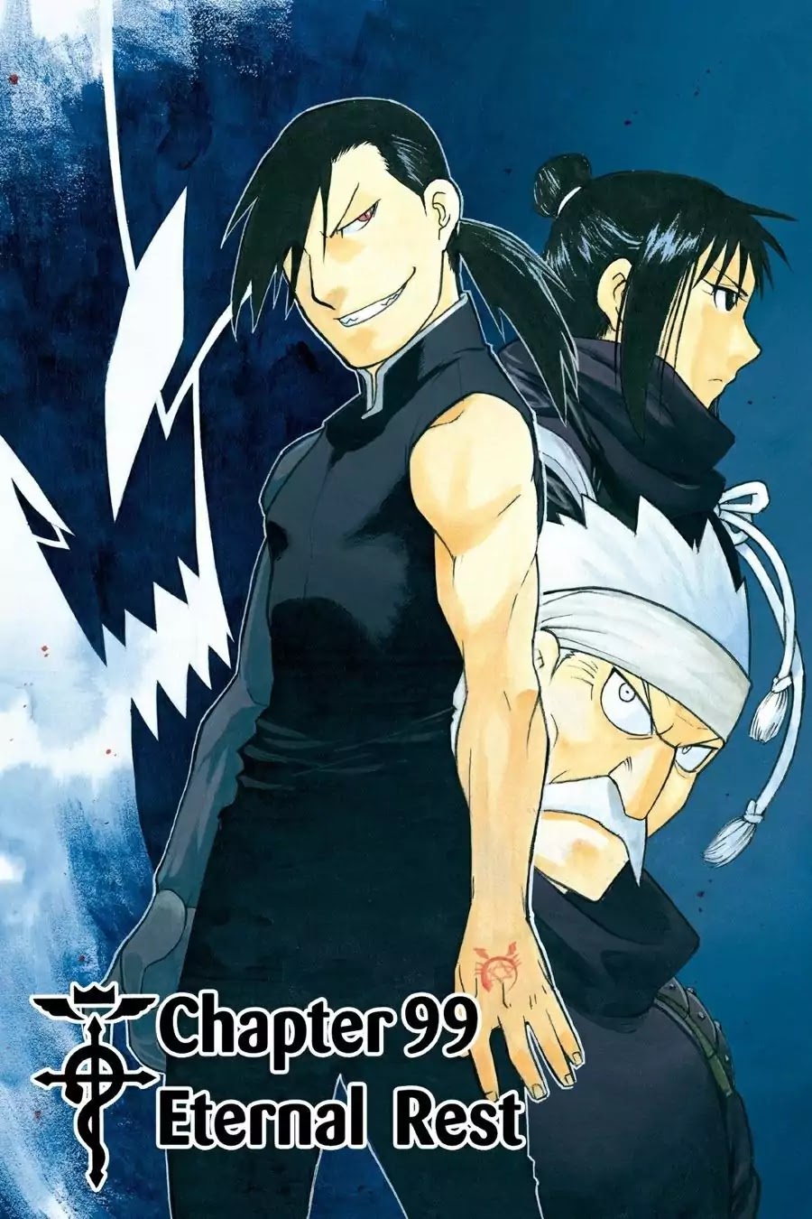 FullMetal Alchemist Chapter 99 page 1 - Chapter 99: Eternal Rest