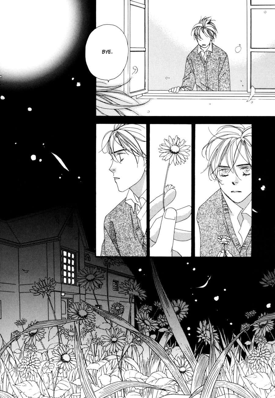 Fumetsu no Hana Chapter 1 page 12 - Chapter 1: Eternal Flower