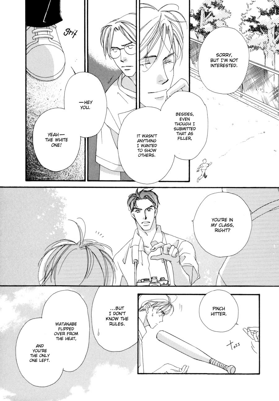 Fumetsu no Hana Chapter 1 page 16 - Chapter 1: Eternal Flower