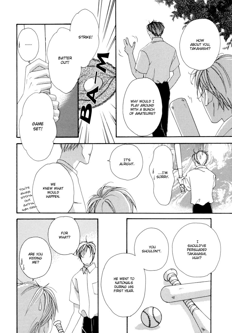Fumetsu no Hana Chapter 1 page 17 - Chapter 1: Eternal Flower