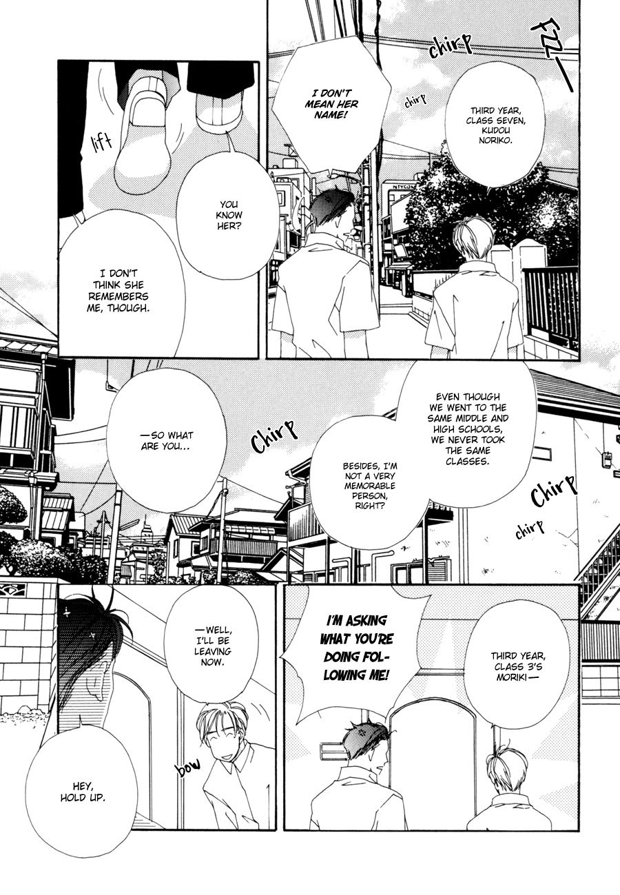 Fumetsu no Hana Chapter 1 page 22 - Chapter 1: Eternal Flower
