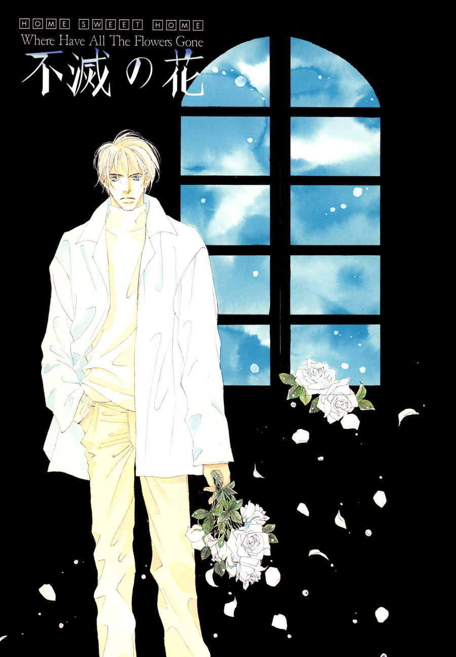 Fumetsu no Hana Chapter 1 page 3 - Chapter 1: Eternal Flower