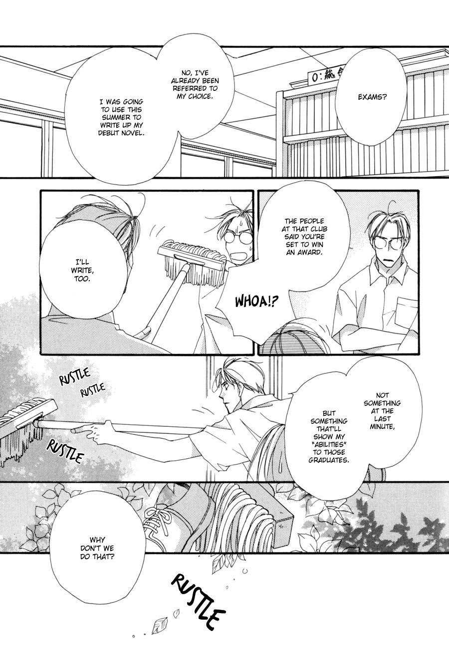 Fumetsu no Hana Chapter 1 page 32 - Chapter 1: Eternal Flower