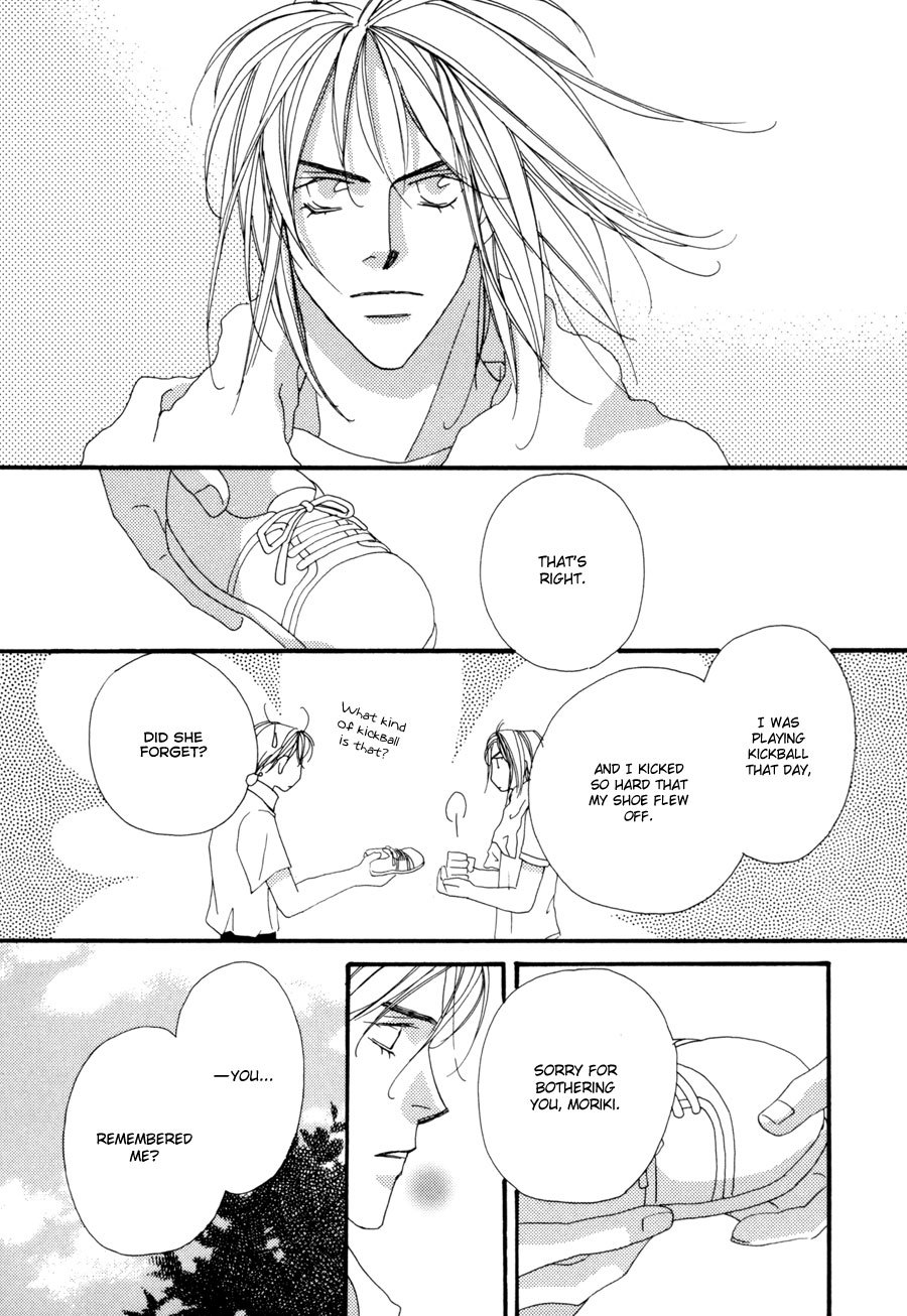 Fumetsu no Hana Chapter 1 page 33 - Chapter 1: Eternal Flower