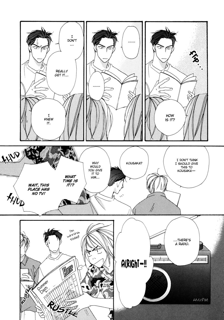 Fumetsu no Hana Chapter 1 page 46 - Chapter 1: Eternal Flower