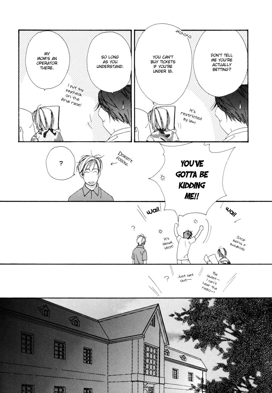 Fumetsu no Hana Chapter 1 page 47 - Chapter 1: Eternal Flower